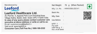 Acnetoin Soap 75Gm